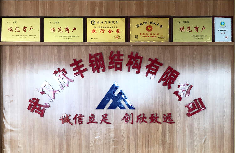 武漢廚房設(shè)備生產(chǎn)廠(chǎng)家